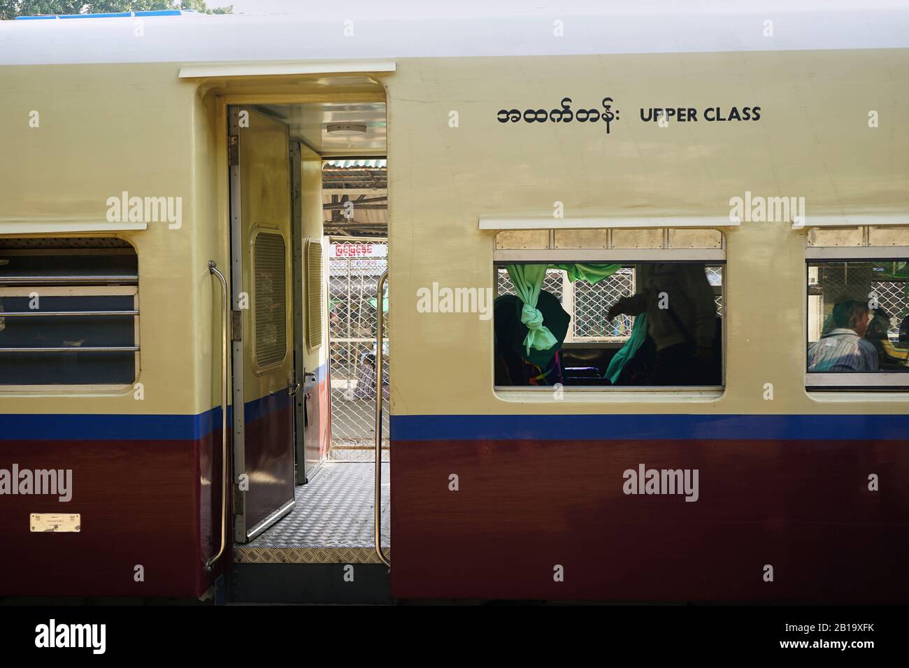 Zug, Oberklasse, Mandalay, Myanmar Stockfoto