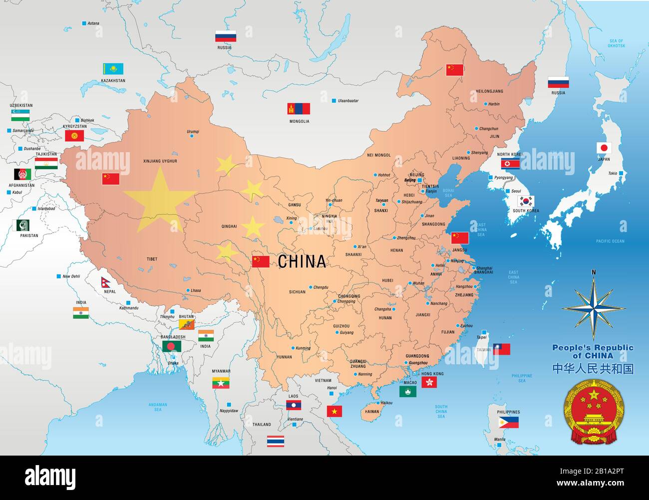 Chinesische Karte mit Regionen, Grenzen, Flaggen und Städten, Volksrepublik China, Vektorgrafiken Stock Vektor