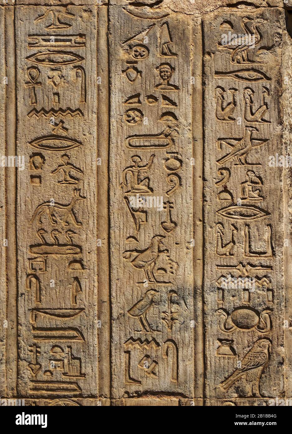 alten Ägypten Hieroglyphen an Wand Stockfoto