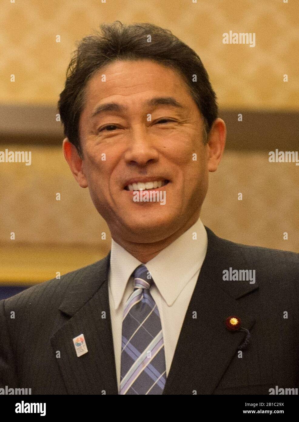 Fumio Kishida Minister. Stockfoto