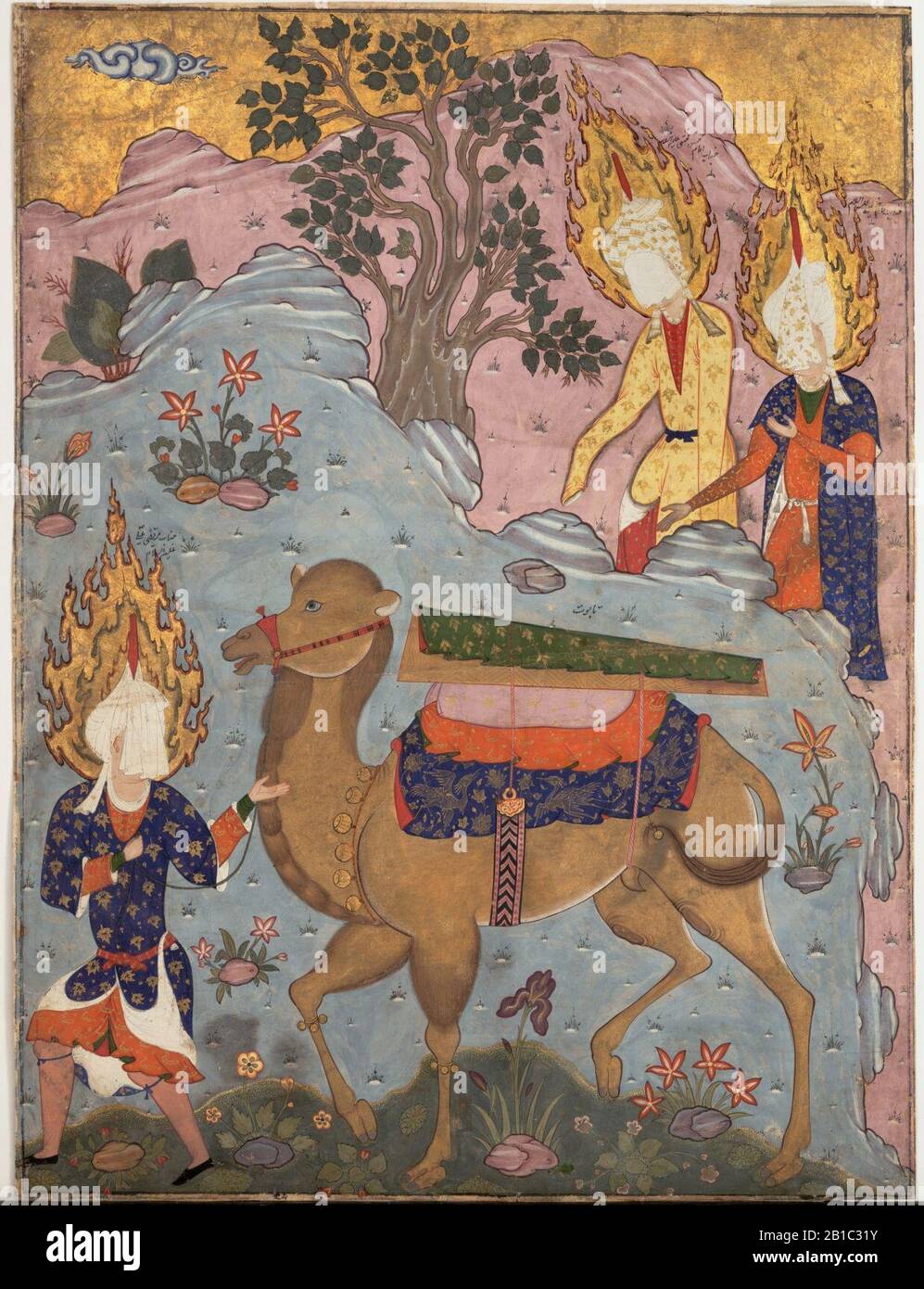 Beerdigung von Fatima, Folio aus einem Falnama (Buch der Divination) Mitte der 1550er-Anfang der 1560er Jahre Iran, Tabriz. Metropolitan Mus. N-Y. Stockfoto