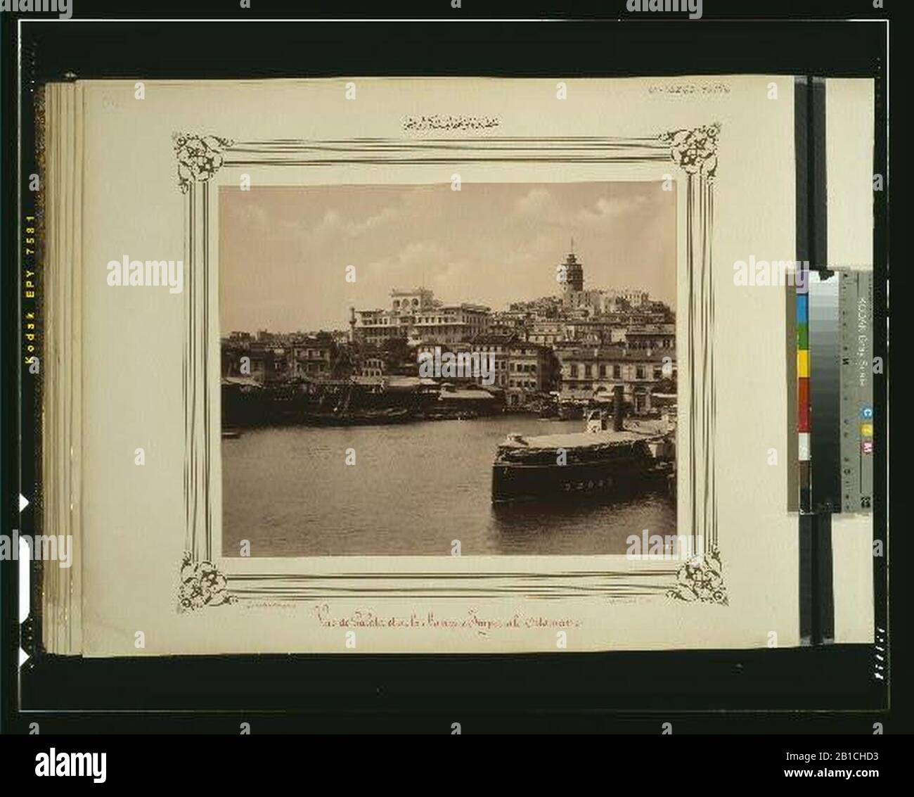 Galata Imperial Ottoman Bank. Stockfoto