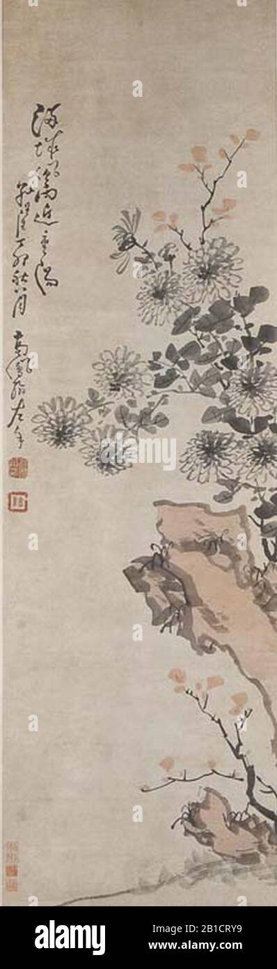 GAO Fenghan (Kao Feng-han), China, Qing-Dynastie (1644-9111), von 1747, Hängende Schriftrolle; Tinte und Farbe auf Papier. Stockfoto
