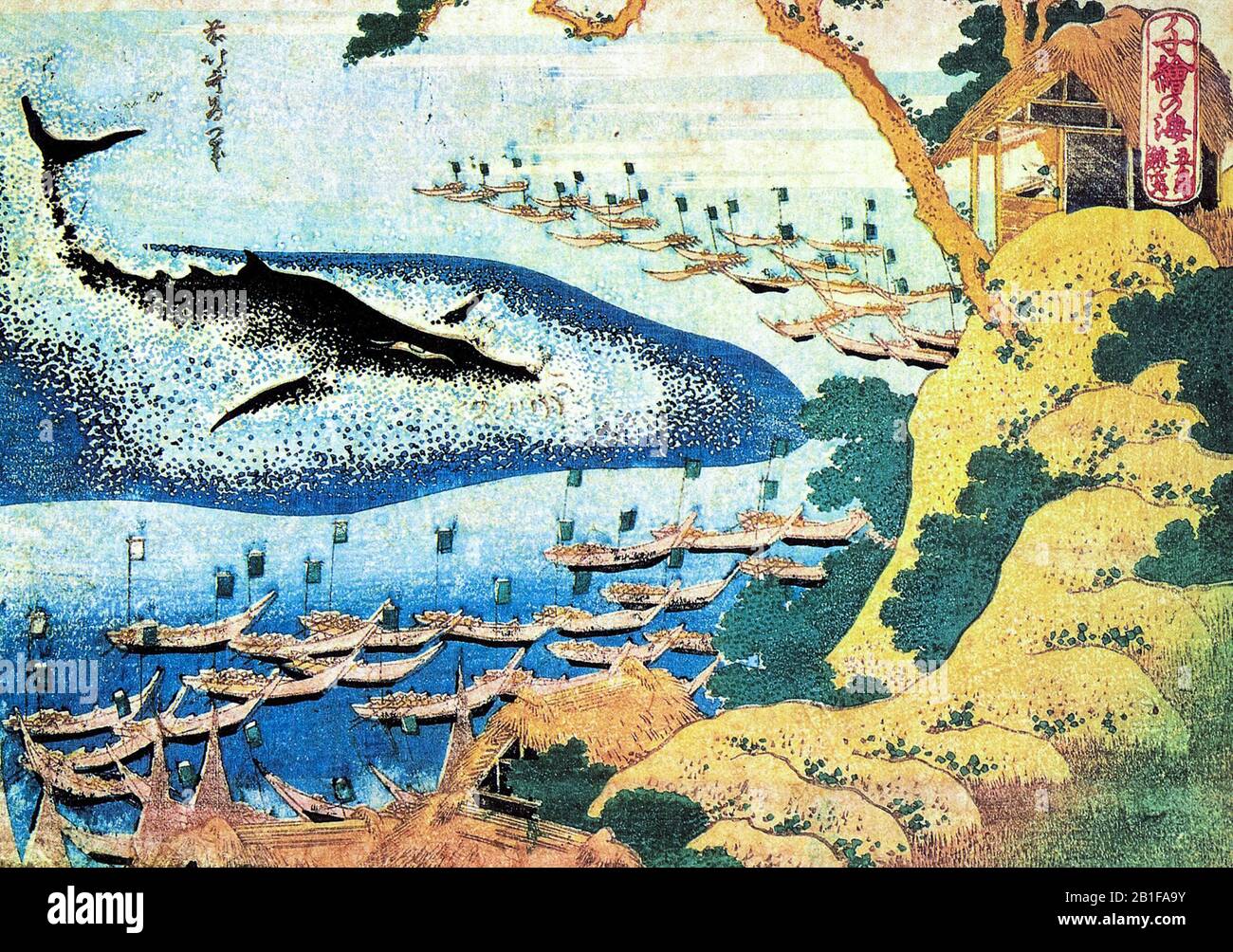 Katsushika Hokusai, Whaling Off Goto, (Serie Oceans of Wisdom), Holzschnittdruck, 1832-1834 Stockfoto