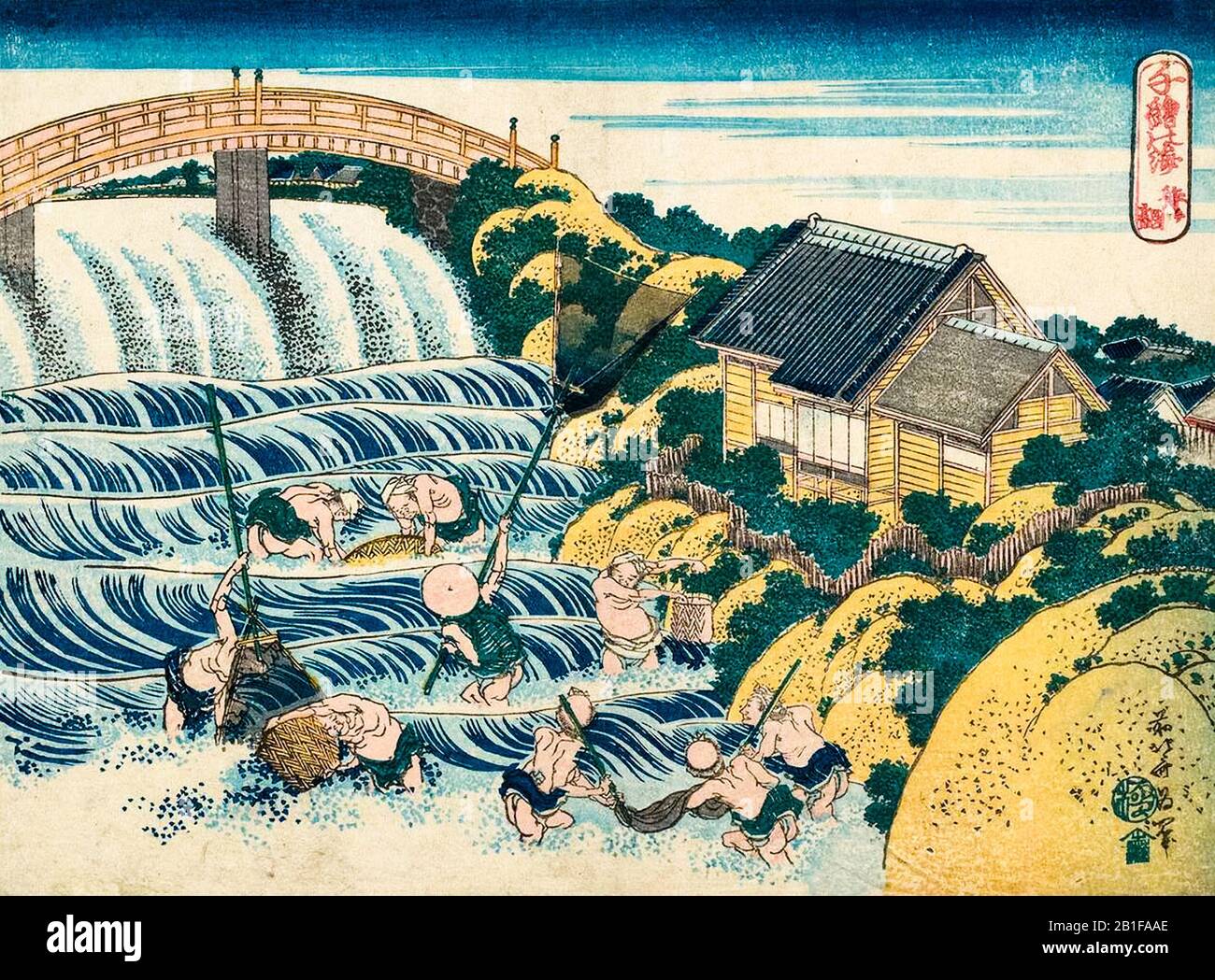 Katsushika Hokusai, Waiting Nets, (Oceans of Wisdom Series), Holzschnittdruck, 1832-1834 Stockfoto