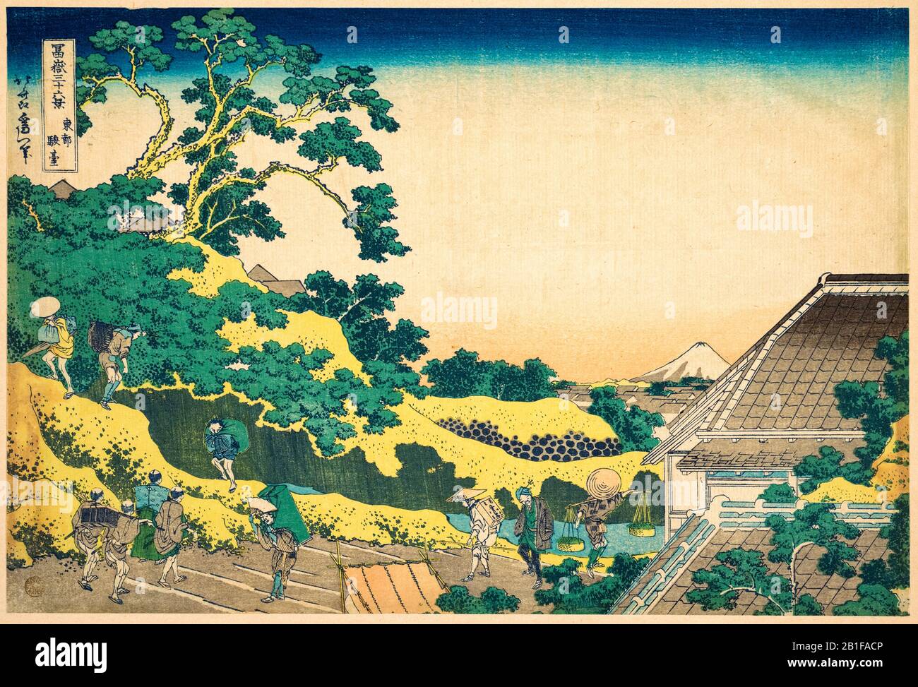 Katsushika Hokusai, Surugadai in Edo, (Sundai Edo), Holzschnittdruck, 1830-1832 Stockfoto