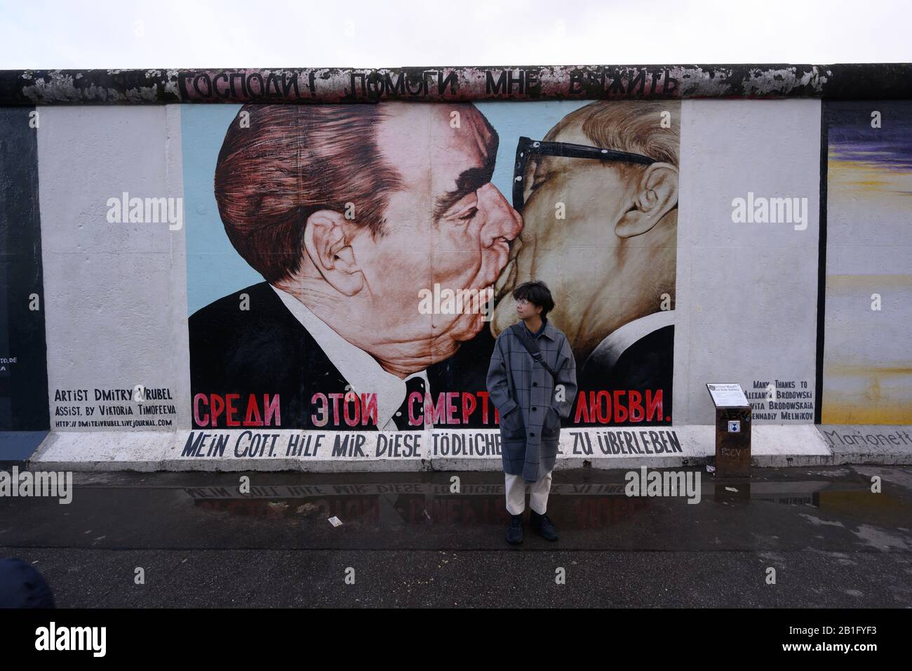 Breschnew und Honecker Kuss, East Side Gallery Berlin Stockfoto