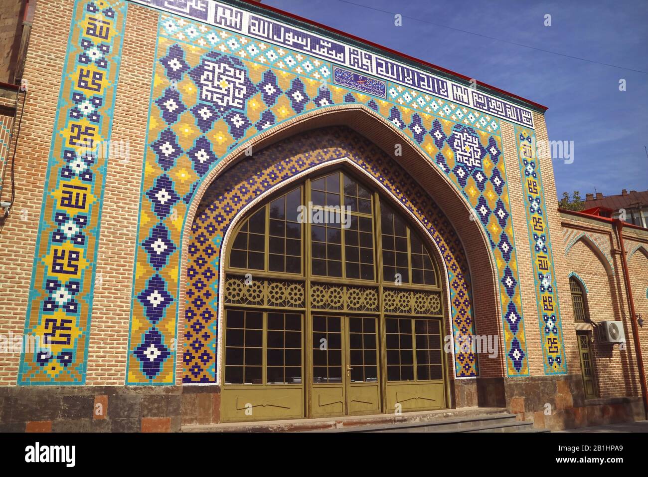 Die Blaue Moschee in Jerewan, An der Mashtots Avenue, Kentron District, Jerewan, Armenien Stockfoto