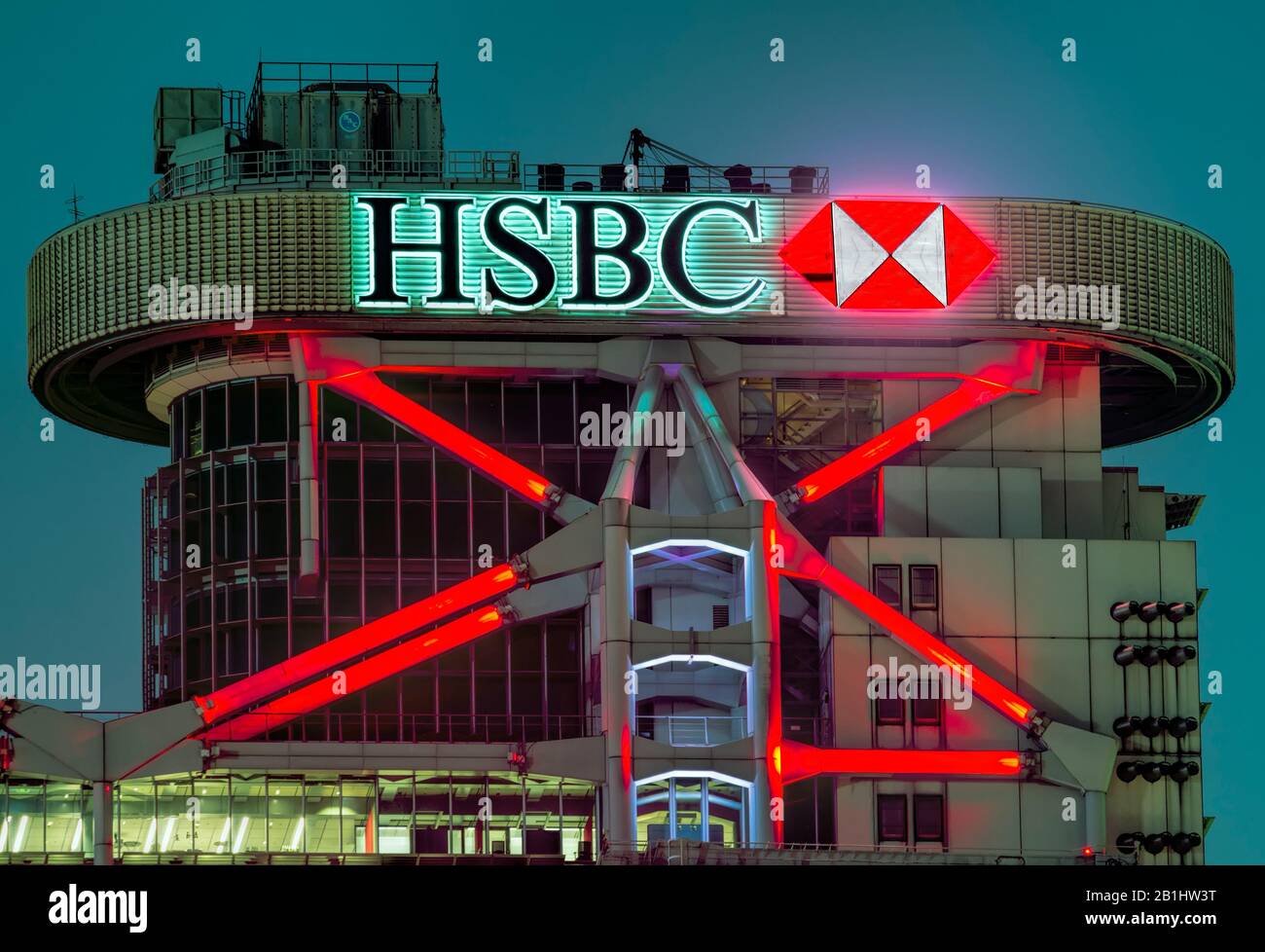 Die Bank Hongkong und Shanghai, Central Financial District, Hongkong, China. Stockfoto