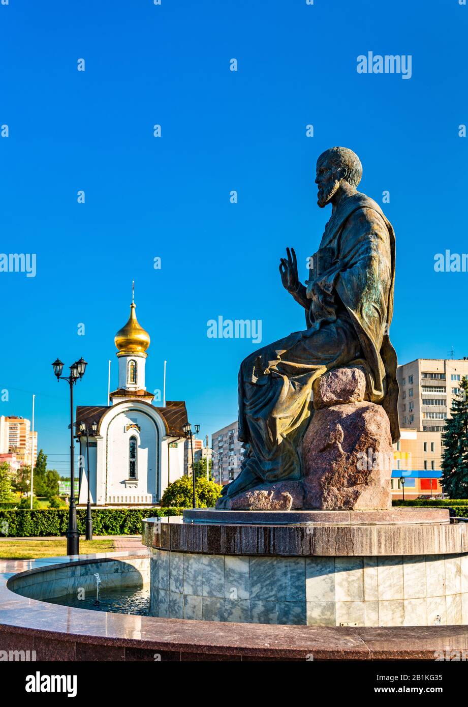 Denkmal für den Heiligen Nikolaus auf dem zentralen Platz von Togliatti, Russland Stockfoto