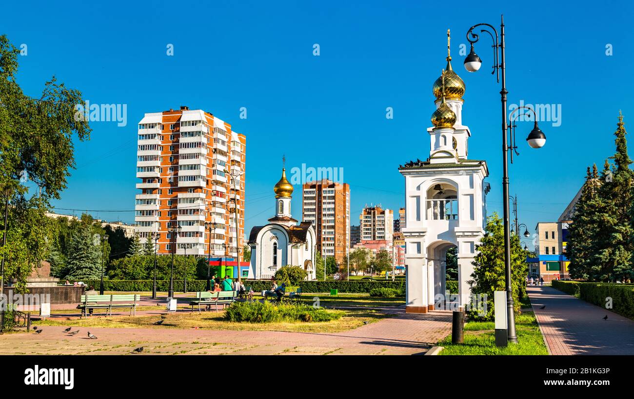 Krippenkapelle auf dem Zentralplatz von Tolyatti, Russland Stockfoto