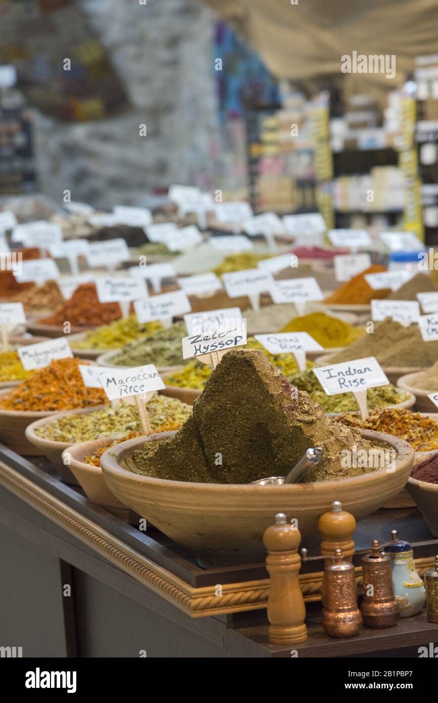 Suffolk University Global Seminarprogramm in Israel Old City Shots und The Jaffa Gate, Jerusalem Stockfoto