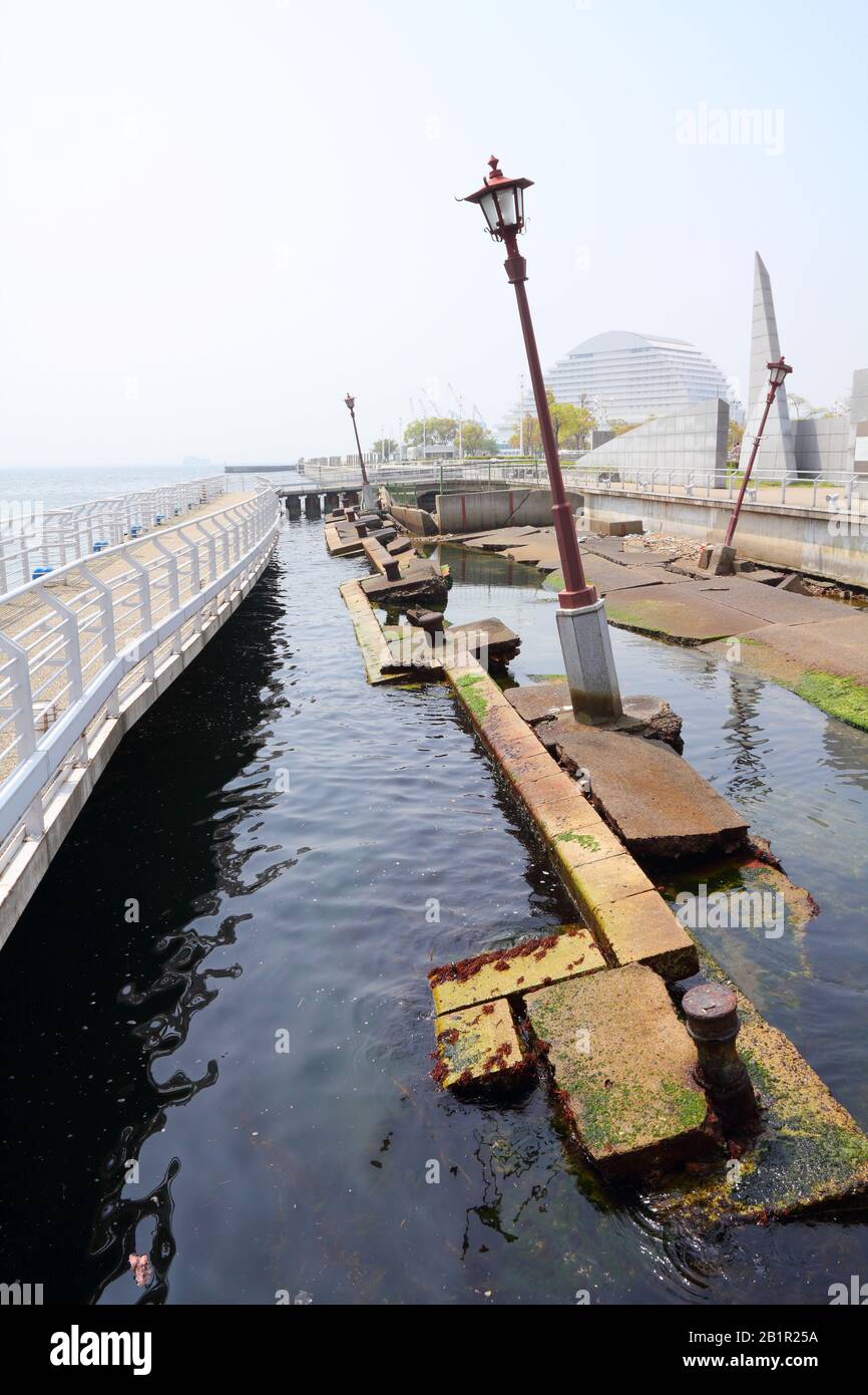 Kobe Erdbebenschäden in Japan. Historische Meriken Wharf durch Großes Hanshin-Erdbeben zerstört. Stockfoto