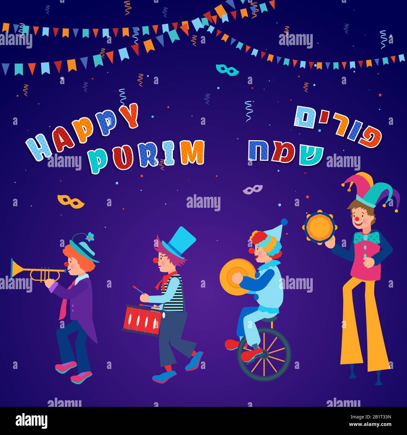 Purim Banner Template Design, Jewish Holiday Vector Illustration . Happy Purim Vector. Stock Vektor