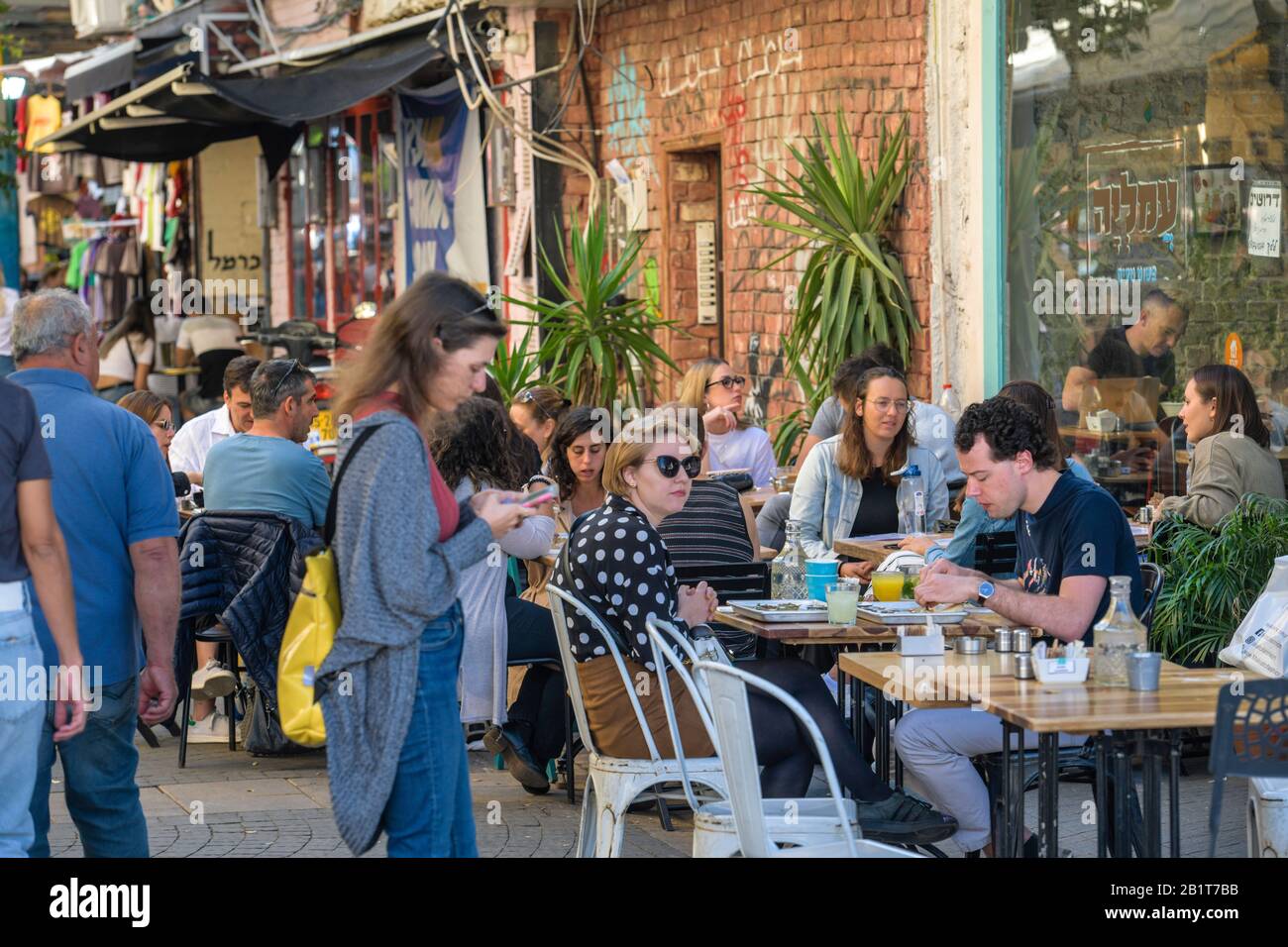 Straßencafé, Nachalat Benyamin, Tel Aviv, Israel Stockfoto