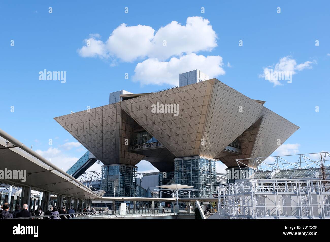 Februar 2020: Tokyo Big Sight, ein Veranstaltungsort für das International Broadcast Center (IBC) und das Media Press Center (MPC) bei den Olympischen Spielen in Tokio 2020. Credit: Yohei Osada/AFLO SPORT/Alamy Live News Stockfoto