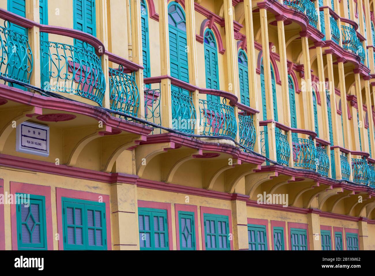 Kolonialgebäude an der Rua de Joao de Almeida, Macau, China Stockfoto