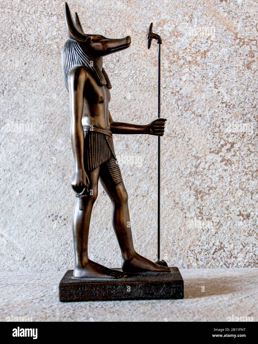 Nubis-ägyptischer Statue god Stockfoto