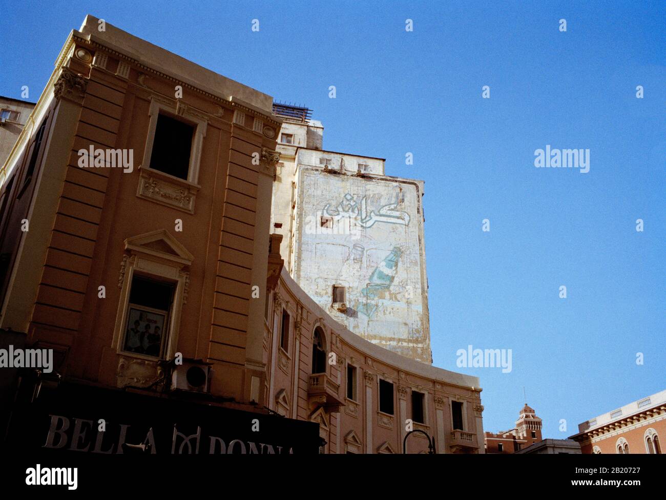 Reisefotografien - schöne europäische Architektur in der Innenstadt von Kairo in Ägypten in Nordafrika Stockfoto