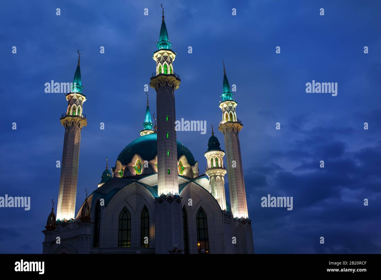 Blick auf die Moschee Kul Sharif in Kasan bei Sonnenaufgang, Russland Stockfoto