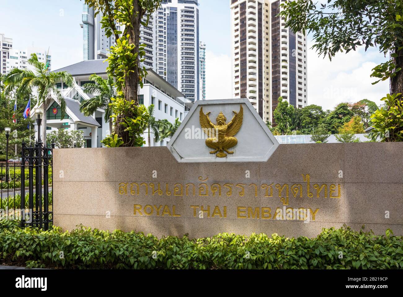 Royal Thai Botschaft, Singapur. Dieses Konsulat ist eines der ältesten in Singapur und befindet sich auf einem Prime Real Estate mitten in Singapur Stockfoto