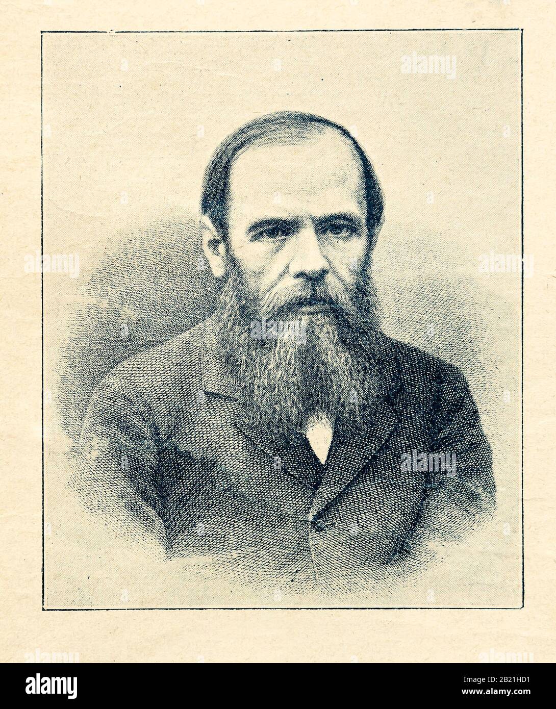 Manchmal transliteriert dostojewski Fotos und Bildmaterial in hoher