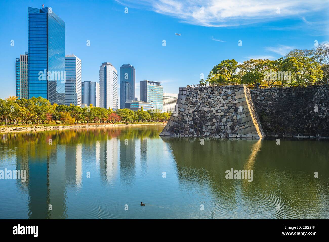 Landschaft des osaka Schlossparks, kansai, japan Stockfoto