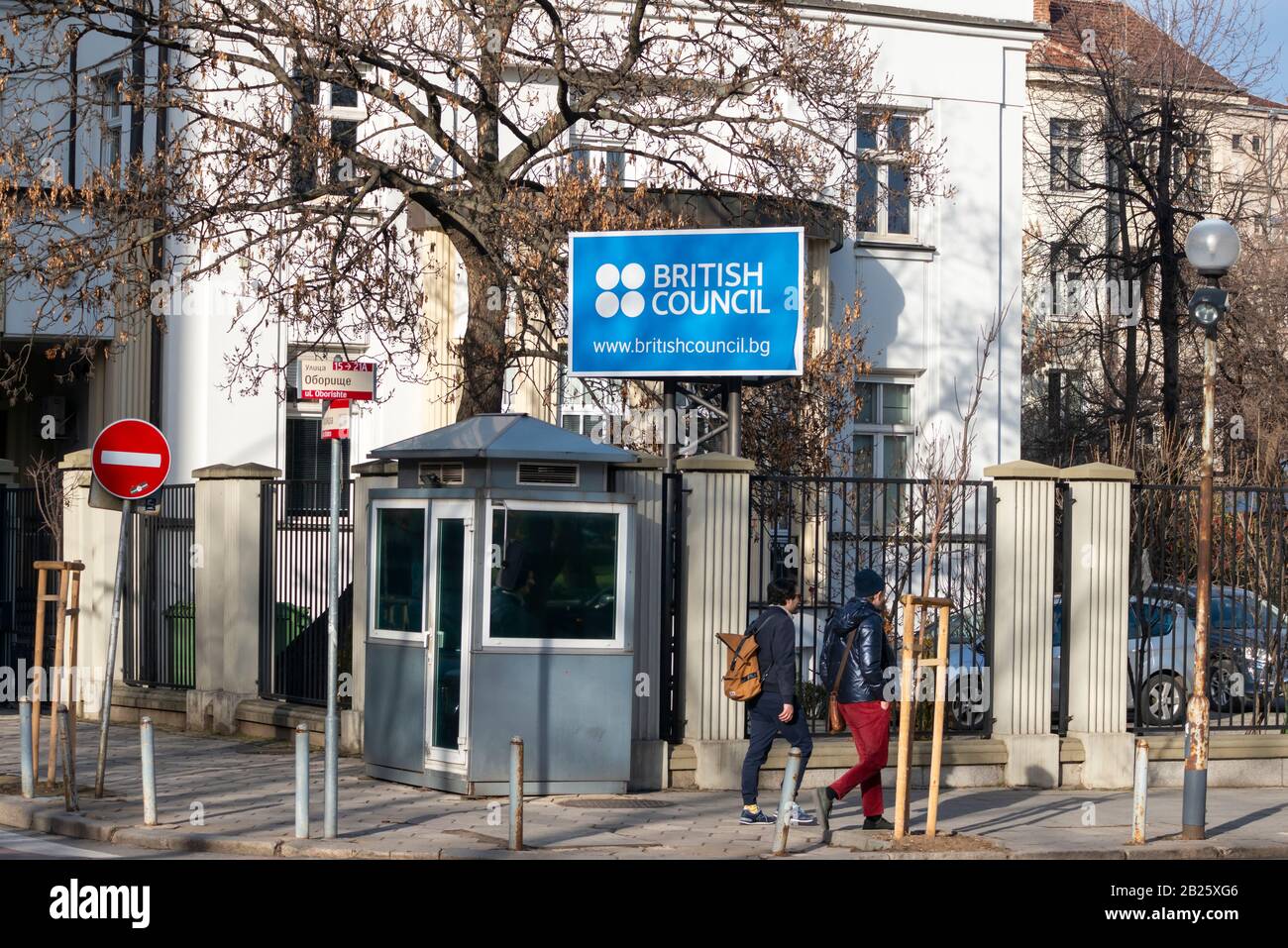 Gebäude des britischen Rates in Sofia, Bulgarien, Osteuropa, Balkan, EU Stockfoto