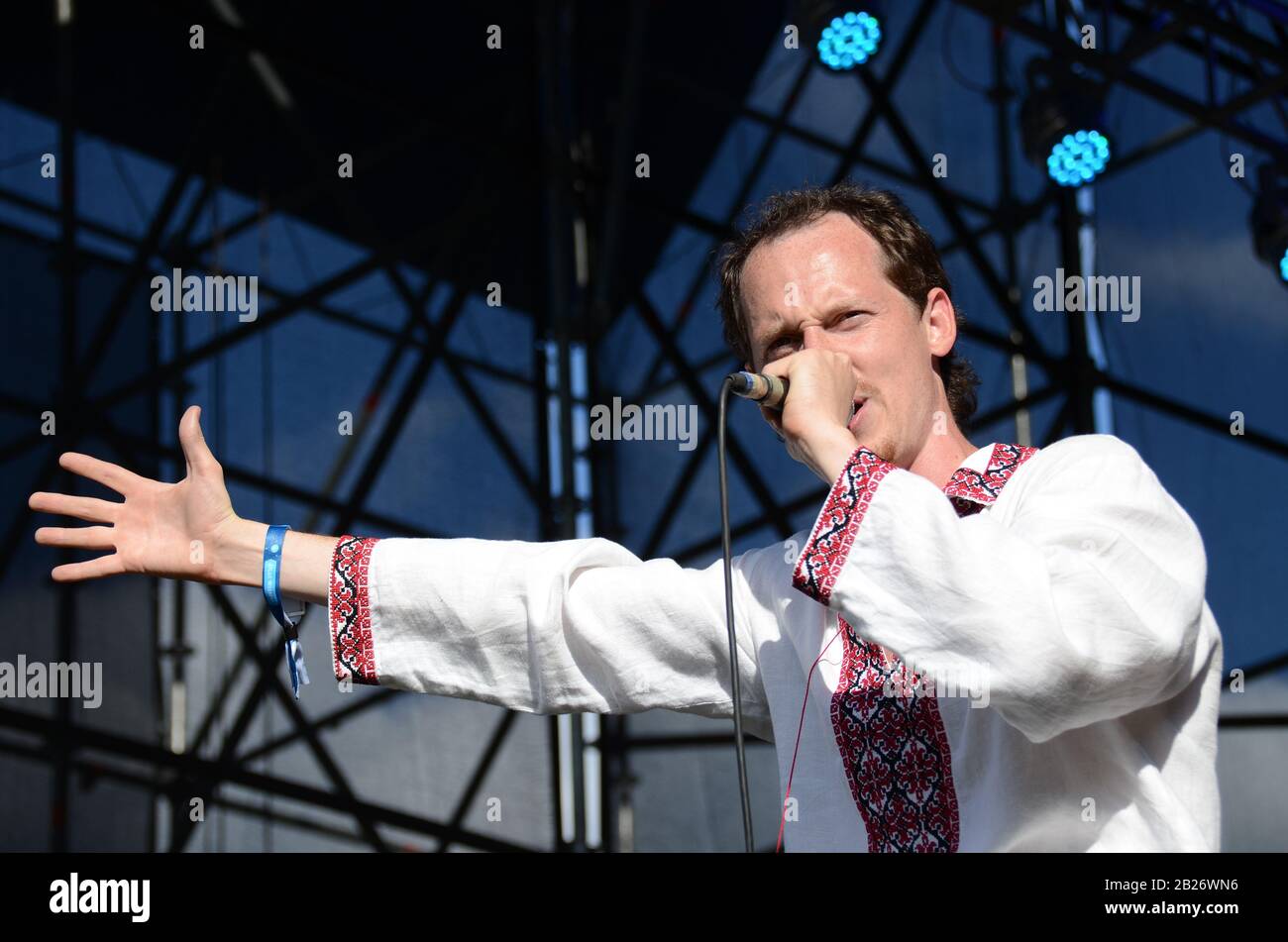 15. Juli 2016, Kiew, Ukraine - Atlas Weekend International Music Festival Stockfoto