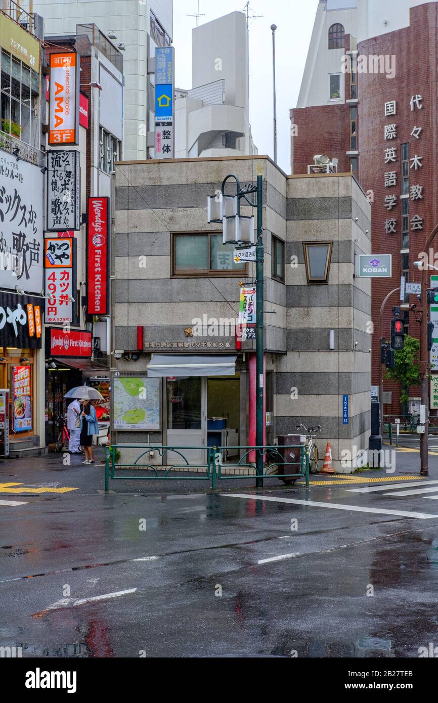 Szenen aus den verregneten Straßen Tokios, Japan im Sommer 2019. Stockfoto