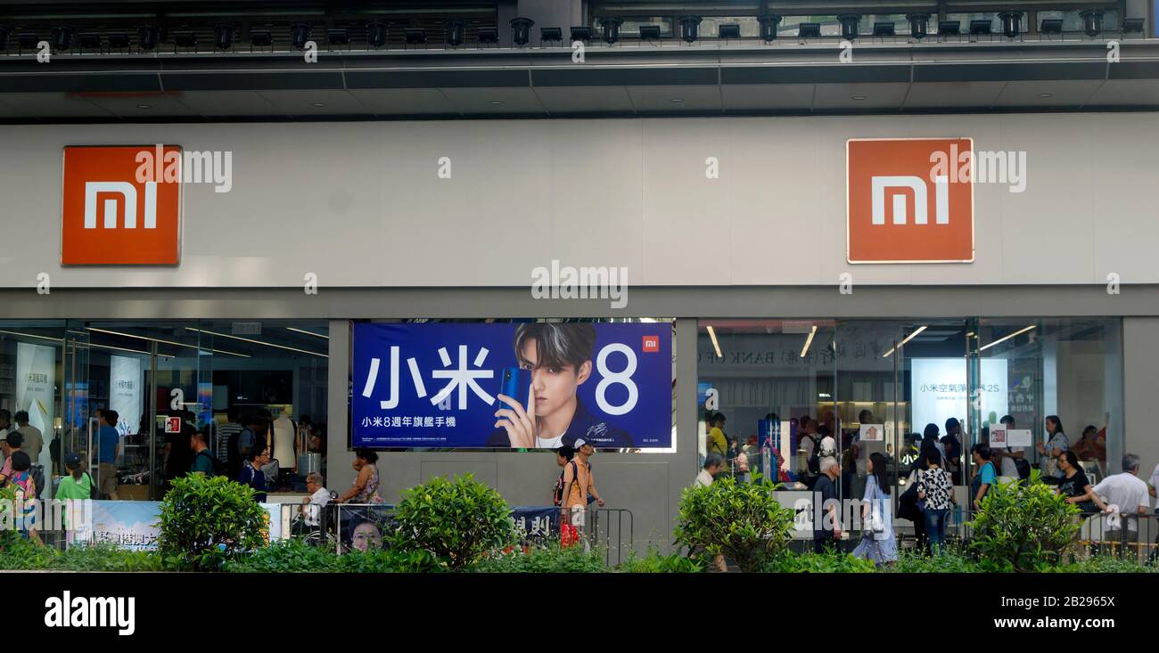 Hongkong China 1.08.2018 Xiaomi Specialty Store auf der Nathan Road Stockfoto