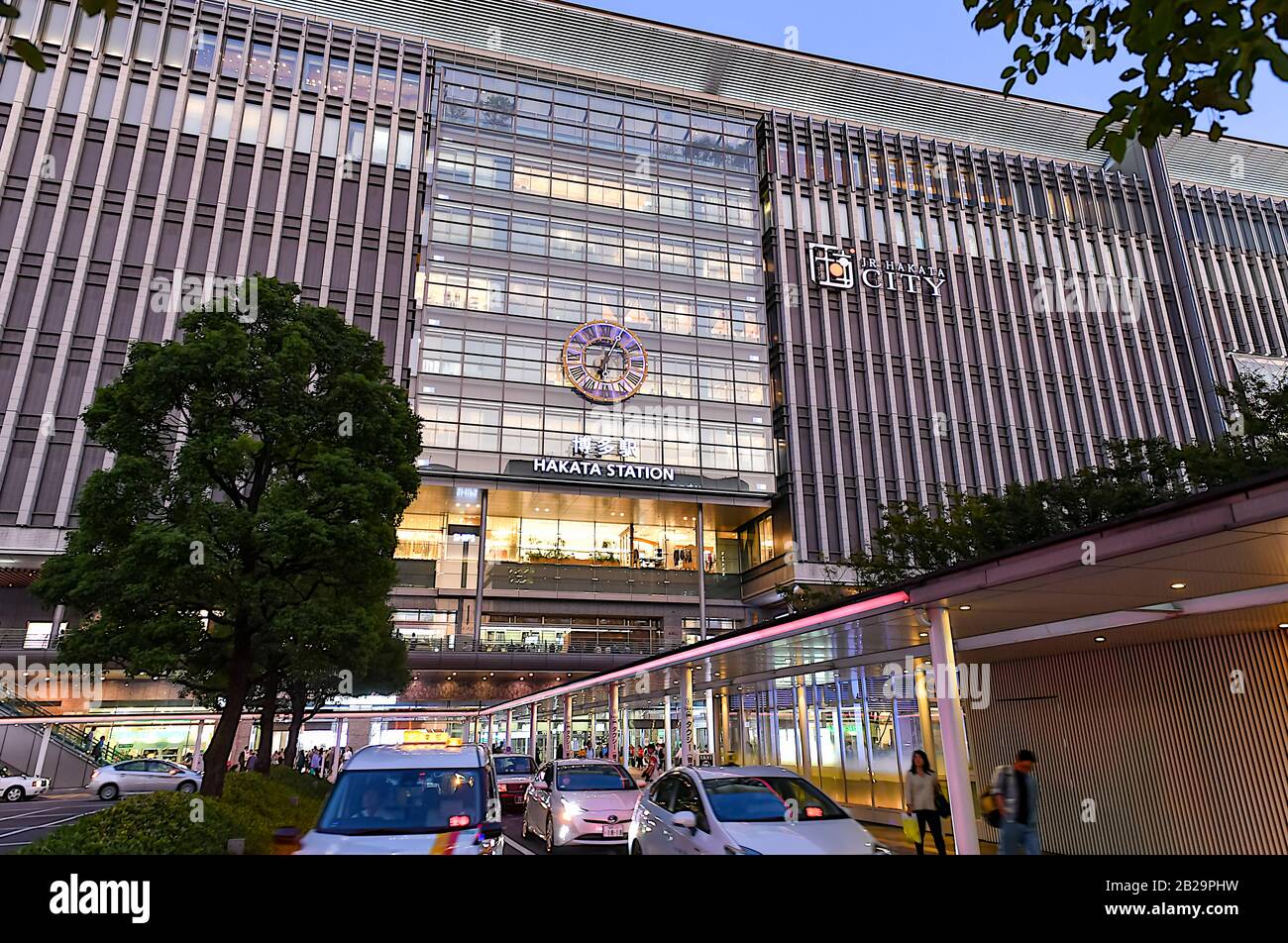 Hakata Station Exterieur, Fukuoka, Präfektur Fukuoka, Japan Stockfoto
