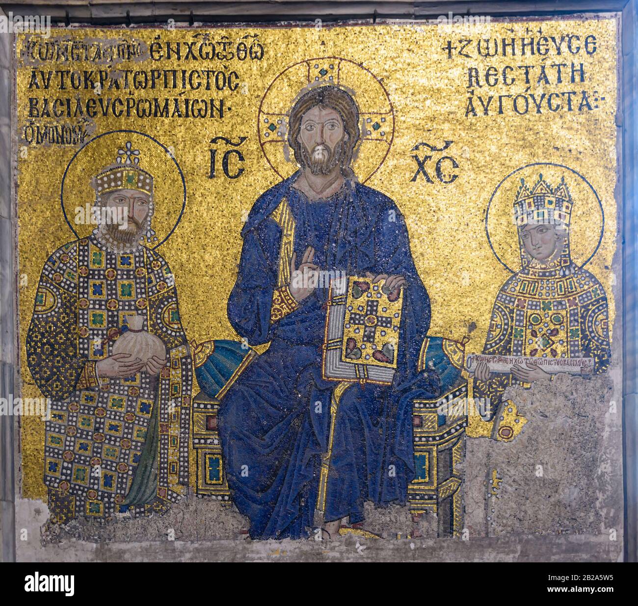 Mosiac aus der Griechisch-orthodoxen Besatzung, der Jesus, Hagia Sofia Museum, Istanbul, Türkei zeigt Stockfoto