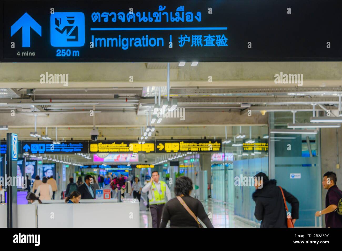 Einwanderungsschild am Bangkok International Airport, Thailand Stockfoto