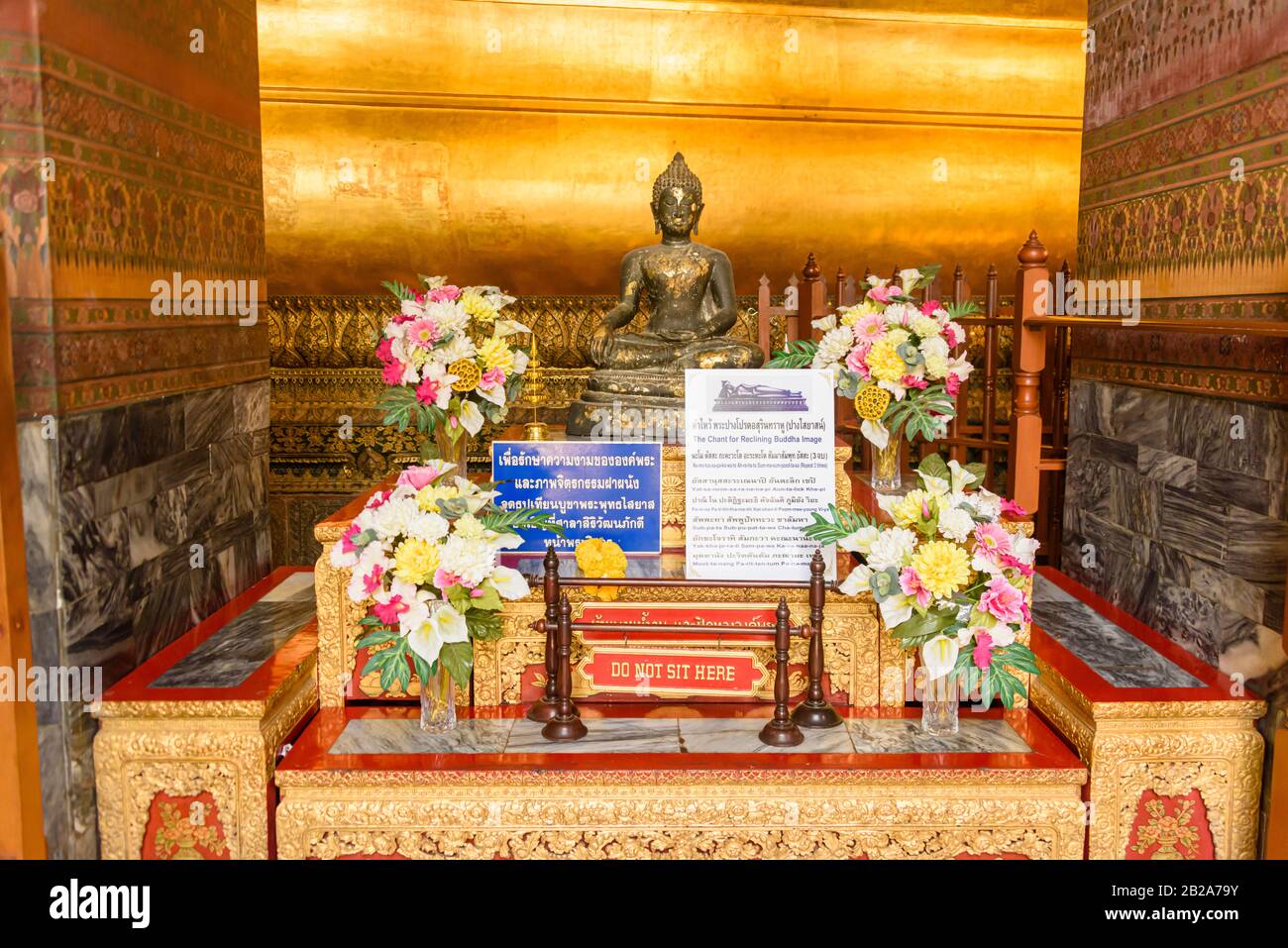 Schrein am Buddha der goldenen Liegefelder, Wat Pho, Bangkok, Thailand Stockfoto