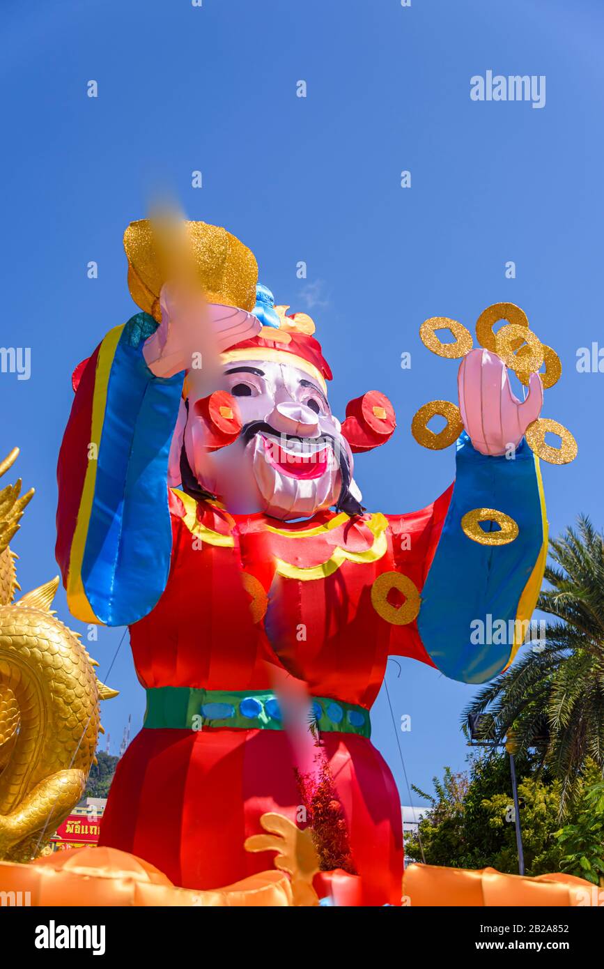 Traditionelle chinesische Person model Marionette für die chinesischen Lunar-Neujahrsfeiern, Phuket, Thailand Stockfoto