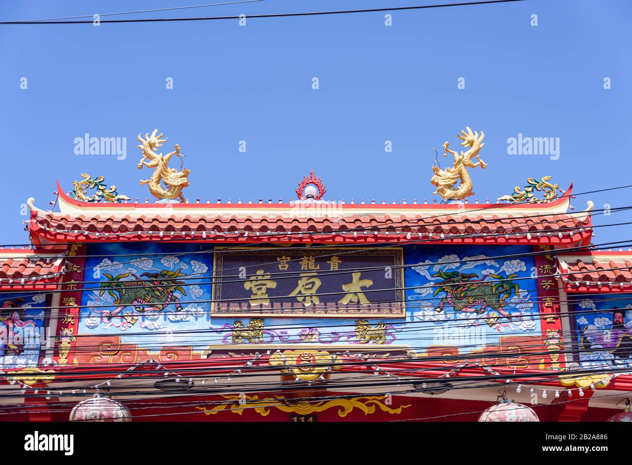 Kunstvoll dekoriertes Gebäude im chinesischen Stil, Thailand Stockfoto