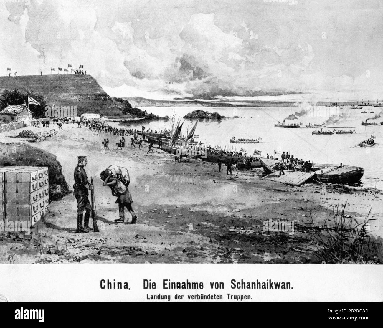 Yihetuan yundong Fotos und Bildmaterial in hoher Auflösung Alamy