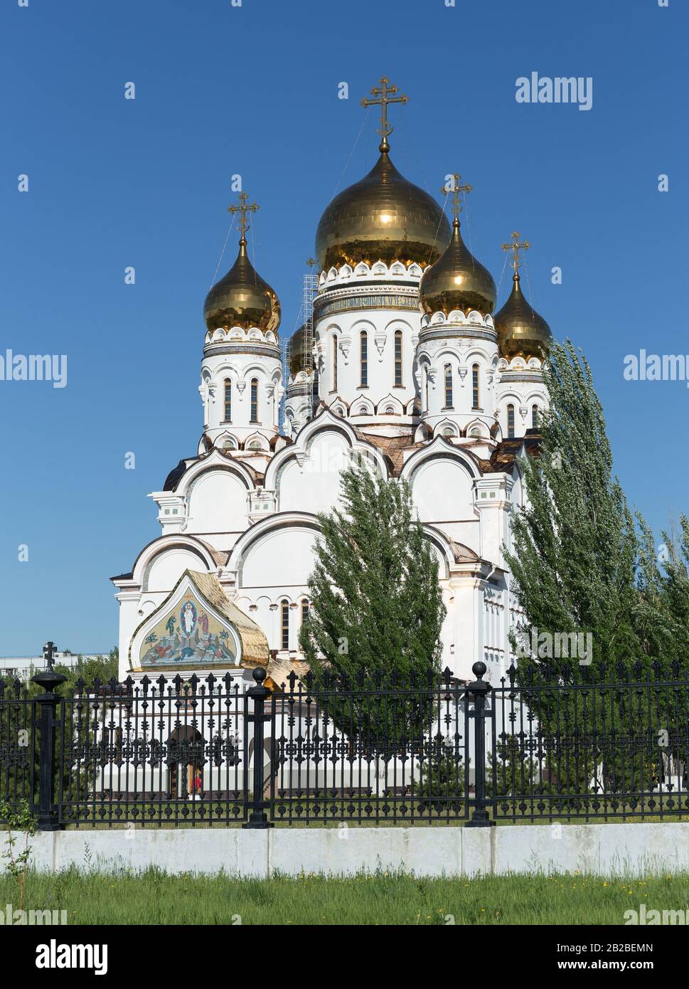 Verklärungskathedrale in Togliatti. Die größte orthodoxe Kirche in der Region Samara Stockfoto