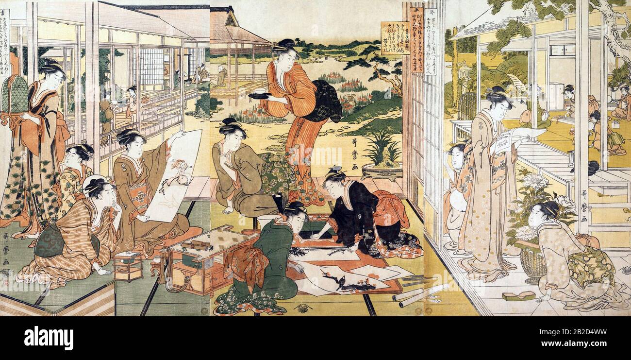 Leistungen Von Frauen Stockfoto