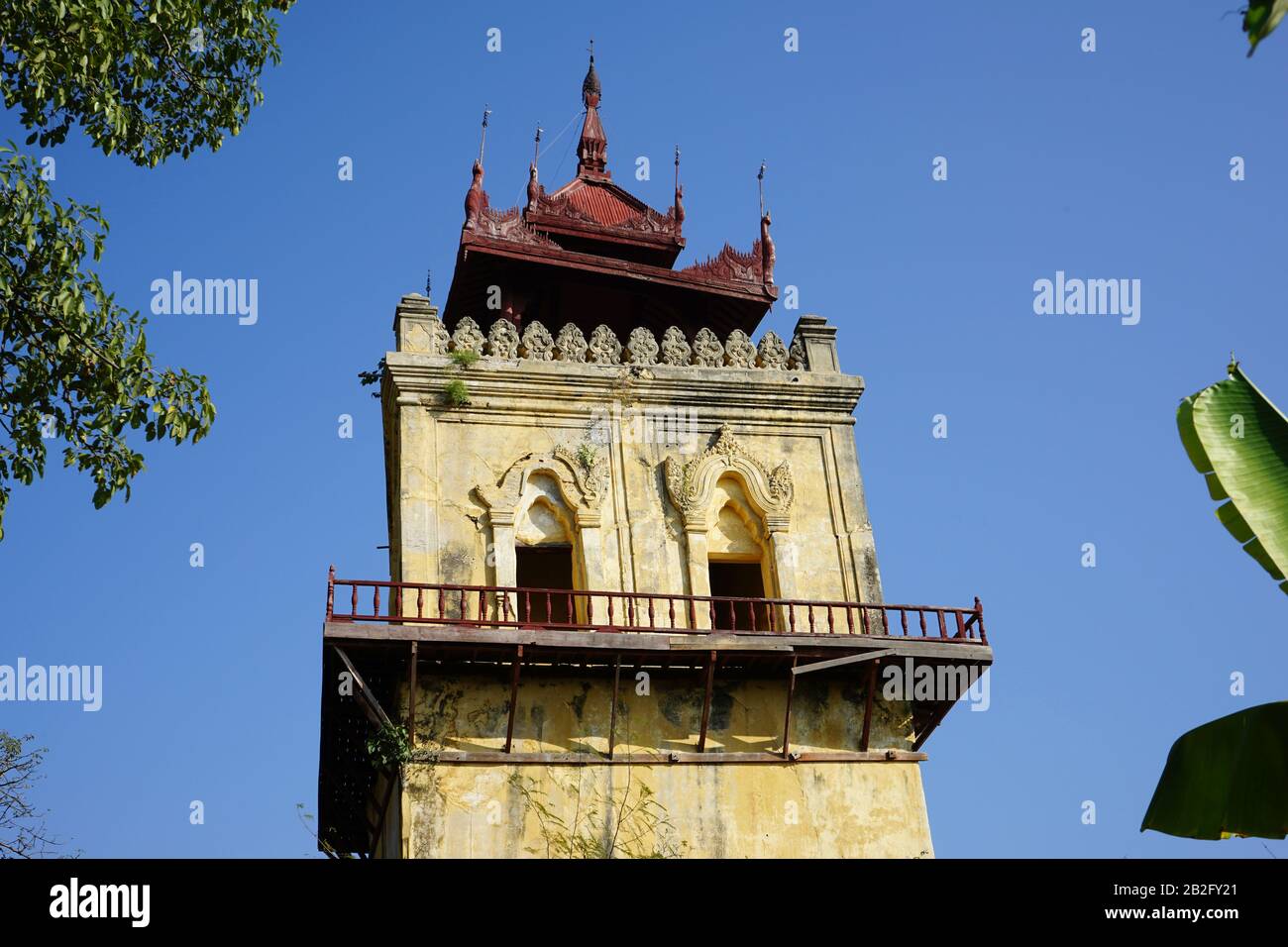 Nanmyin Wachturm, Inwa, ehemals Ava, Mandalay-Division, Myanmar Stockfoto