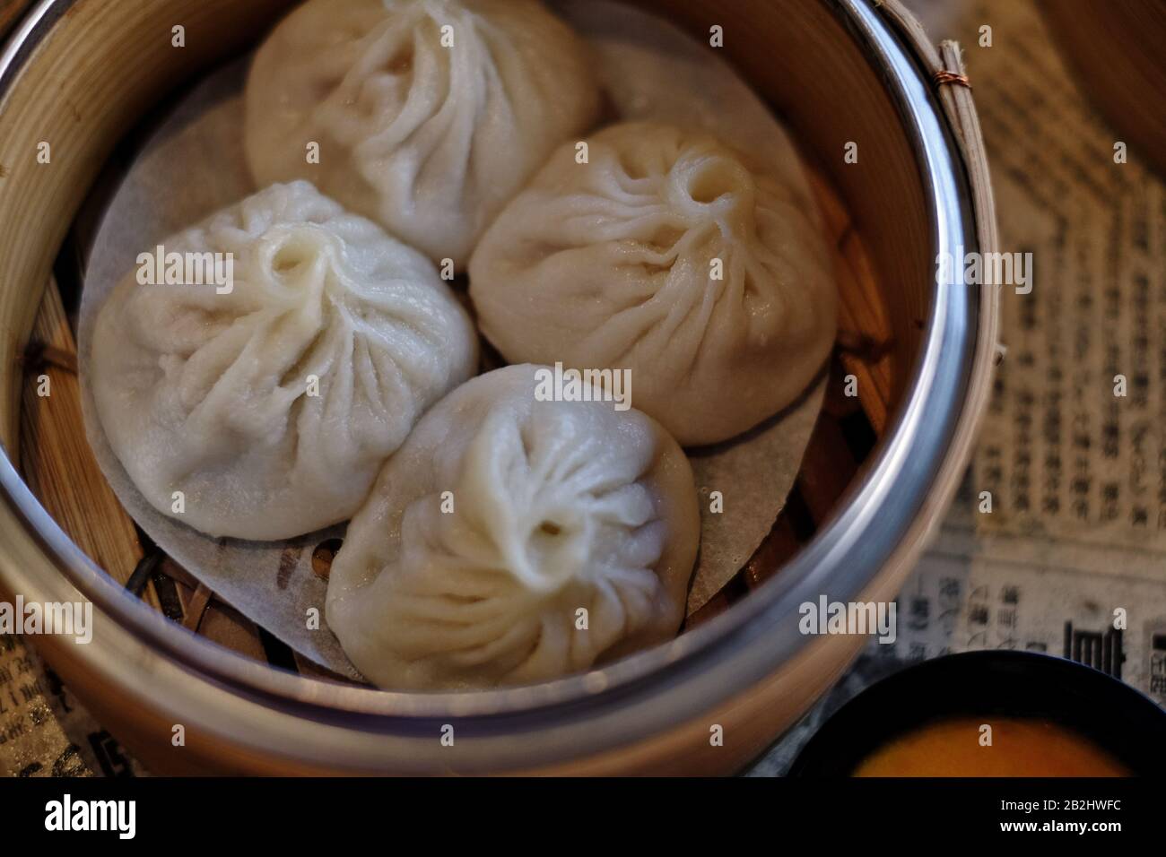 Asiatische Küche, Knödel, Sydney Stockfoto