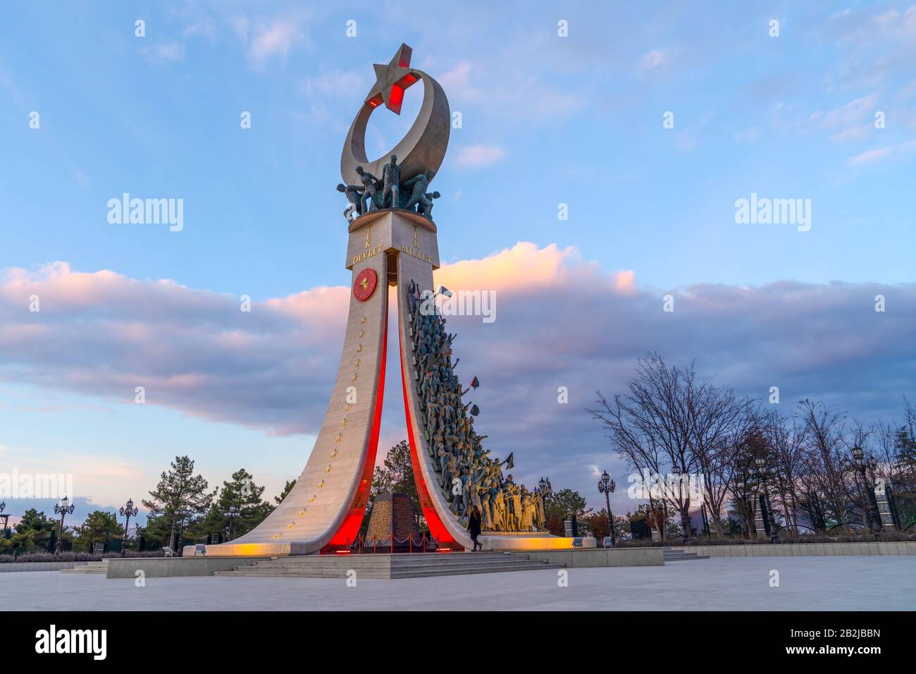 Ankara/Türkei - 29. Februar 2020: 15 Temmuz Sehitler Aniti (15. Juli Martyrs Memorial) in Bestepe am Abend Stockfoto