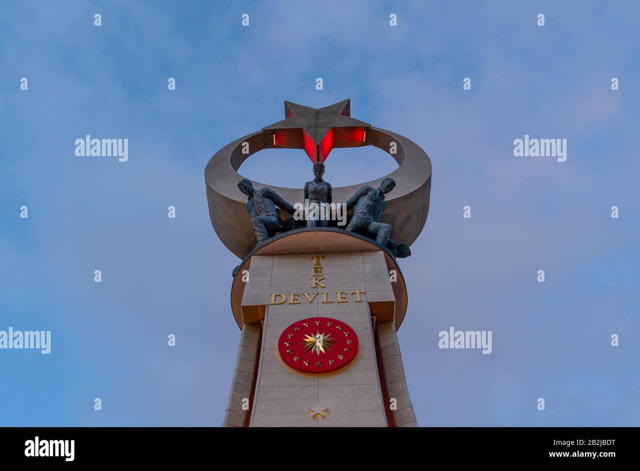 Ankara/Türkei - 29. Februar 2020: 15 Temmuz Sehitler Aniti (15. Juli Martyrs Memorial) in Bestepe Stockfoto