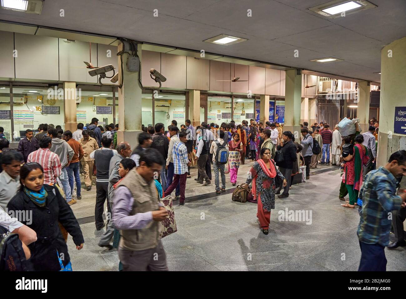 Kassiererbüro in der U-Bahn-Station in Delhi, Indien Stockfoto