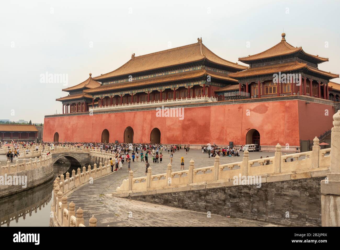 Die Verbotene Stadt, Peking, China Stockfoto