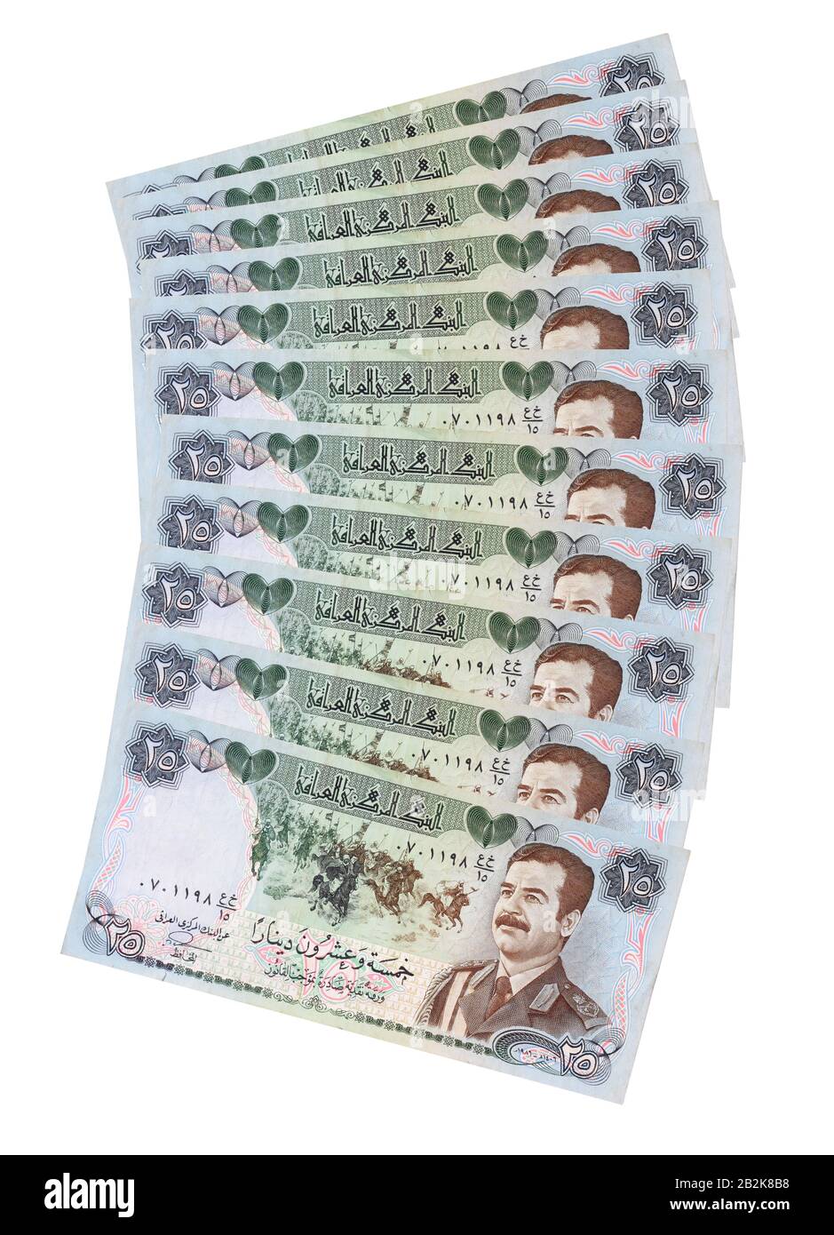 Fanform irakischer fünfundzwanzig Dinar-Banknoten, die die Gravur des Präsidenten des Irak Saddam Hussein und eine Szene aus der Schlacht von Qadisiyah zeigen Stockfoto
