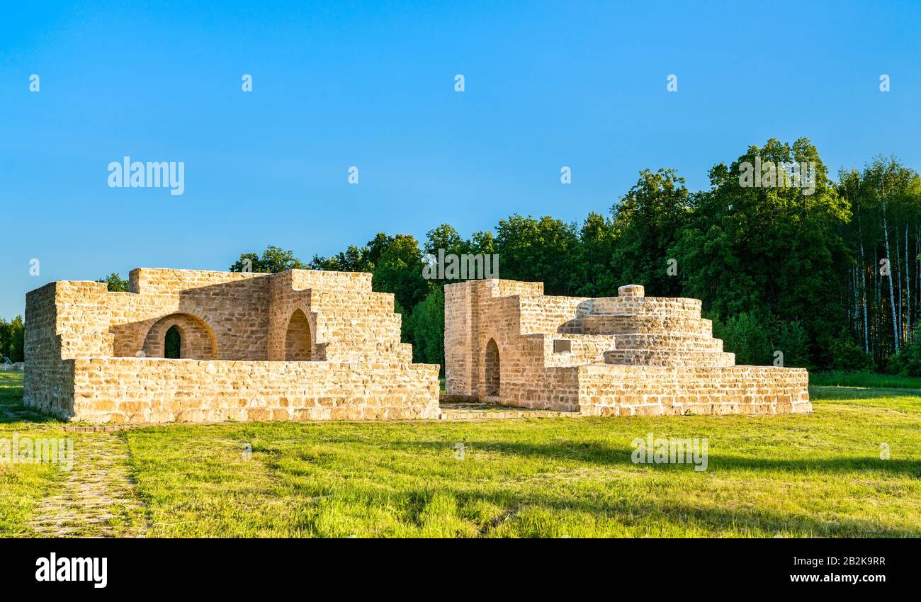 Altes Tor bei Bolgar in Tatarstan, Russland Stockfoto