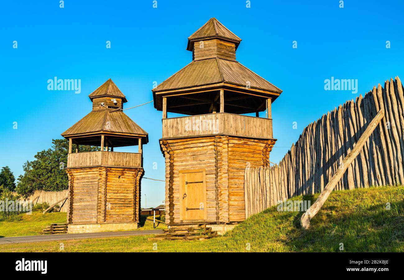 Südtor der Stadt Bolgar in Russland Stockfoto