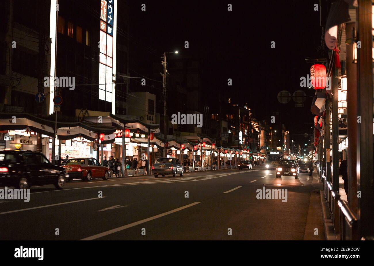 Street-Szene bei Nacht, Gion District, Kyoto, Japan Stockfoto